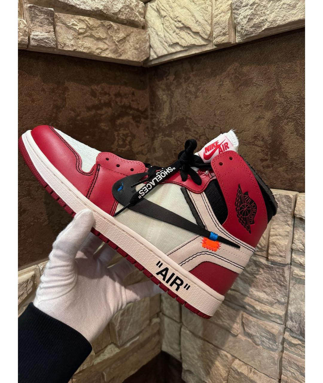 NIKE X OFF WHITE 1 High