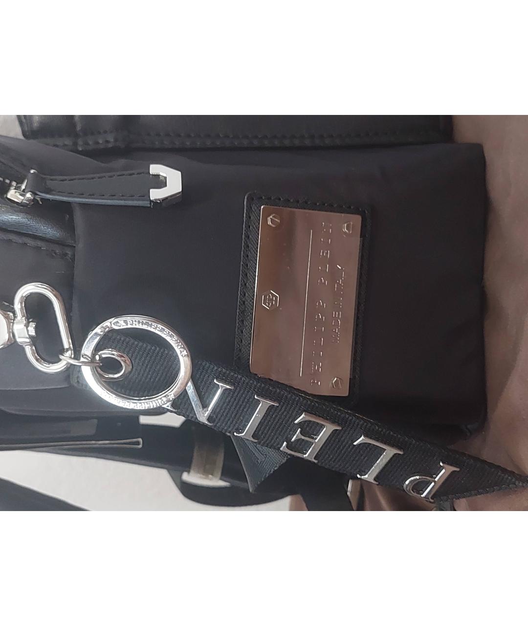 PHILIPP PLEIN Черный рюкзак из искусственной кожи, фото 2