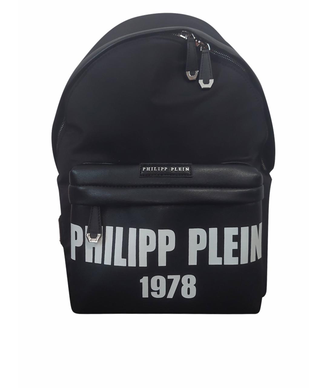 PHILIPP PLEIN Черный рюкзак из искусственной кожи, фото 1