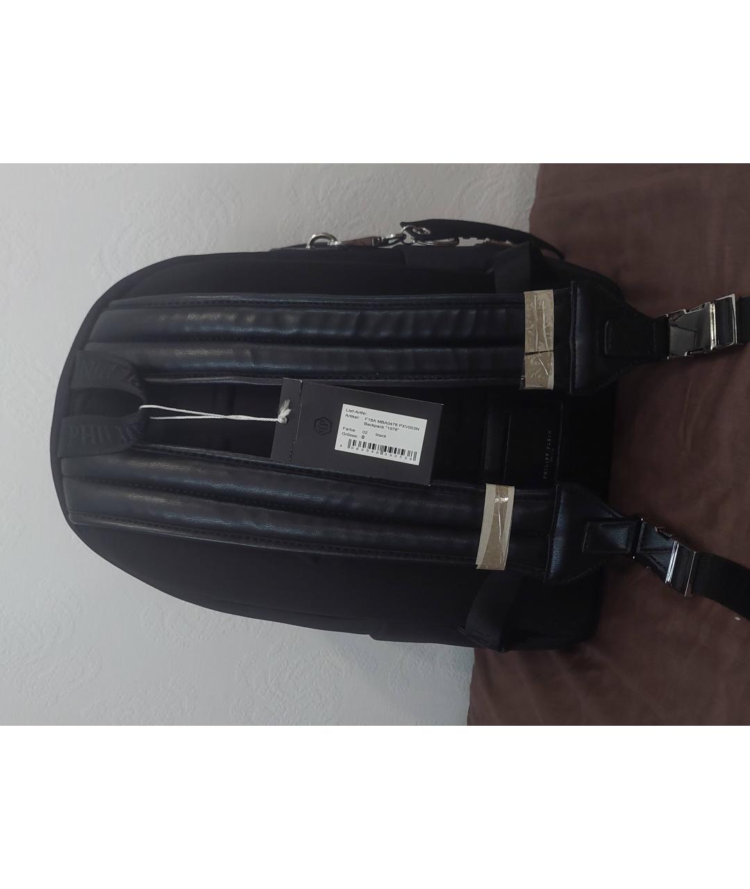 PHILIPP PLEIN Черный рюкзак из искусственной кожи, фото 3