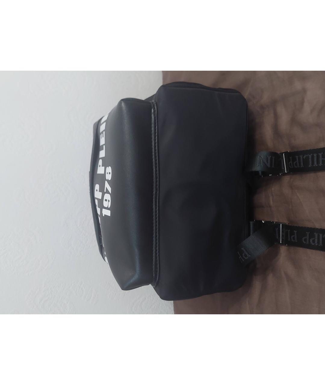 PHILIPP PLEIN Черный рюкзак из искусственной кожи, фото 5