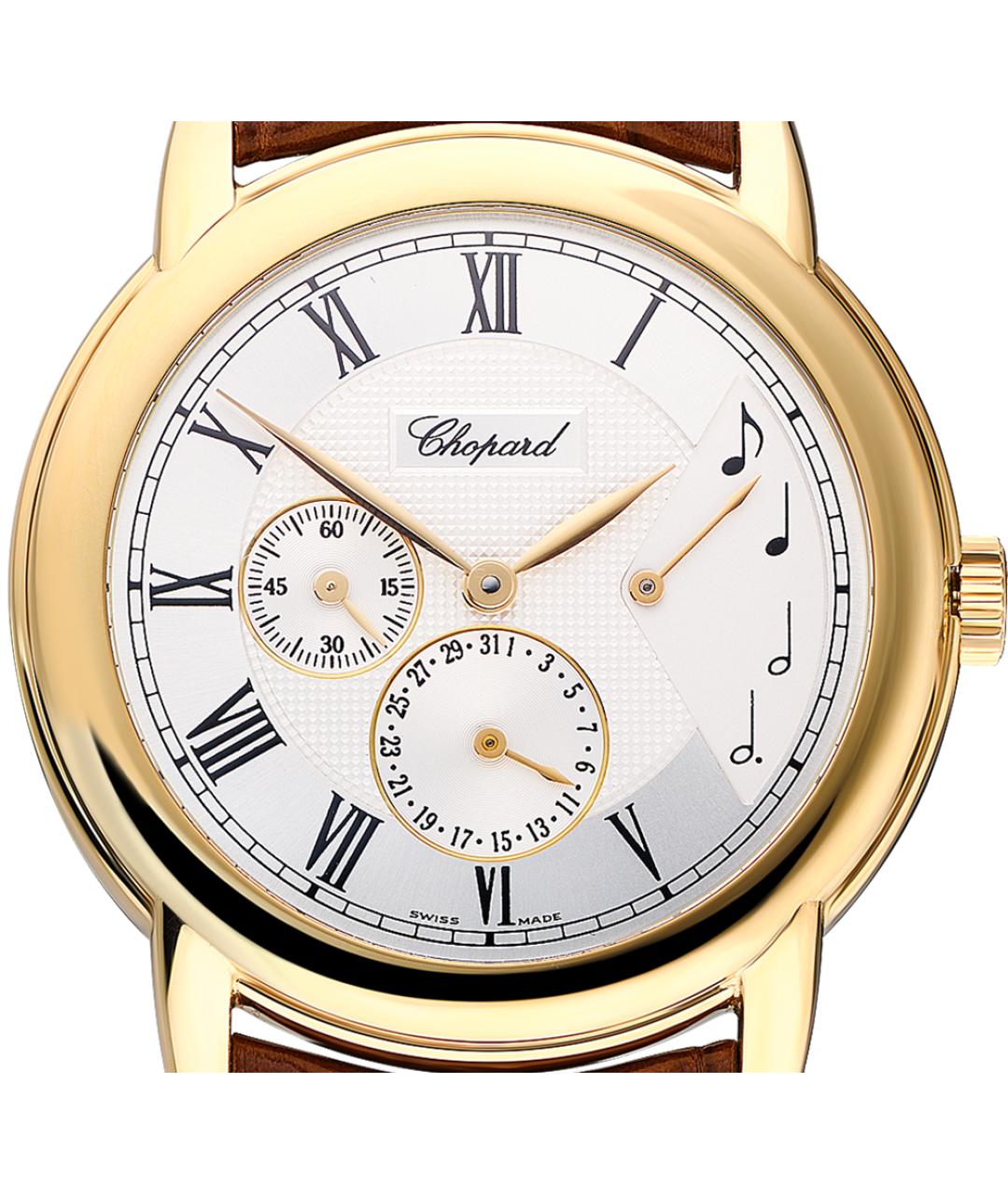 CHOPARD Часы из желтого золота, фото 2