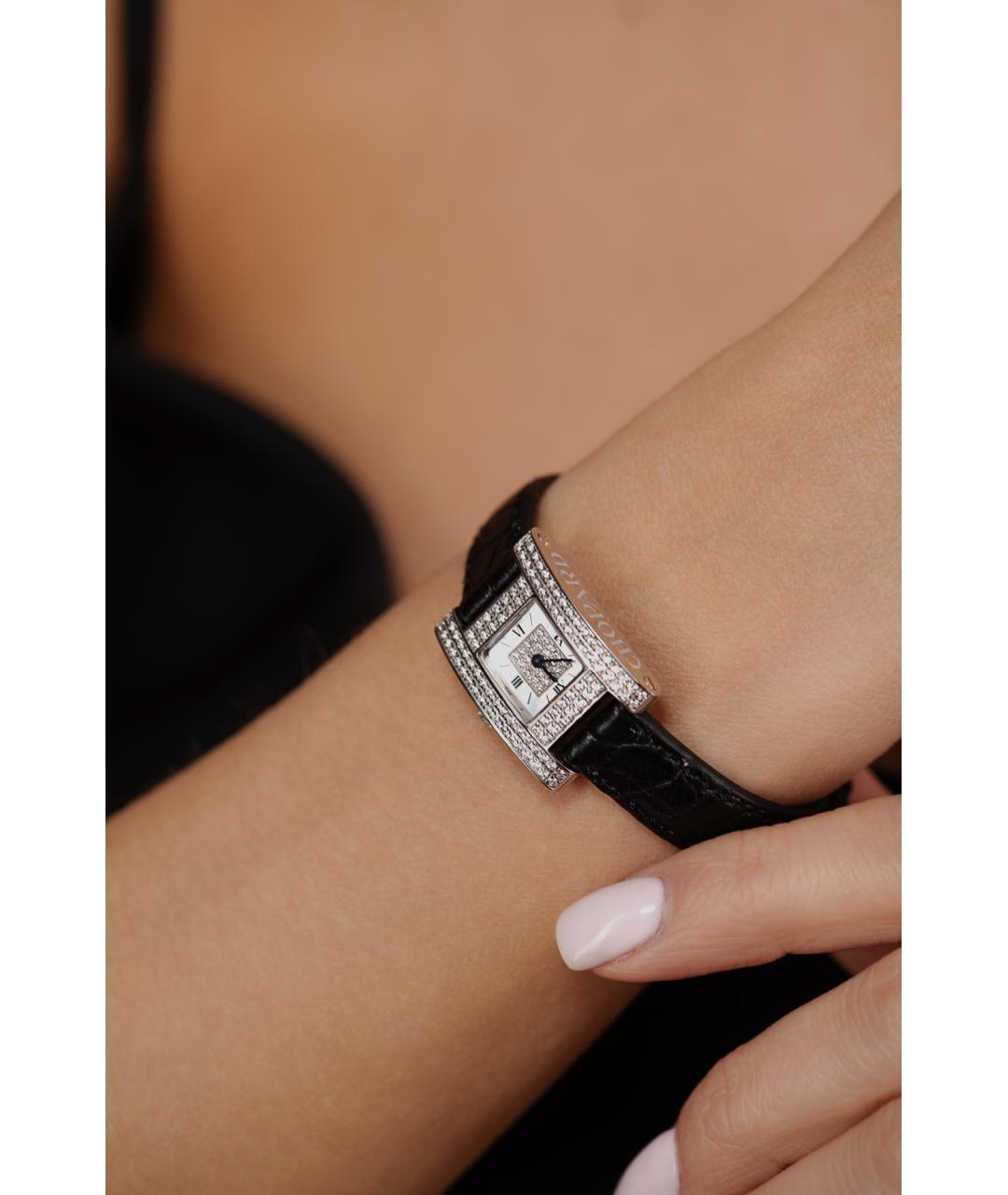 CHOPARD Часы из белого золота, фото 7