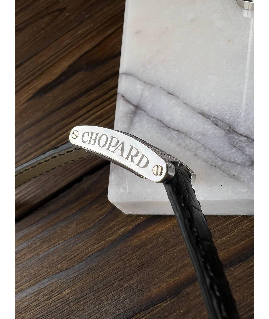 CHOPARD Часы из белого золота, фото 4