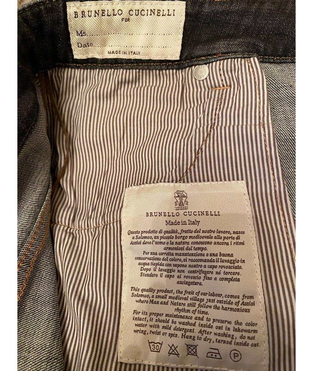 BRUNELLO CUCINELLI Серые хлопко-эластановые джинсы слим, фото 3