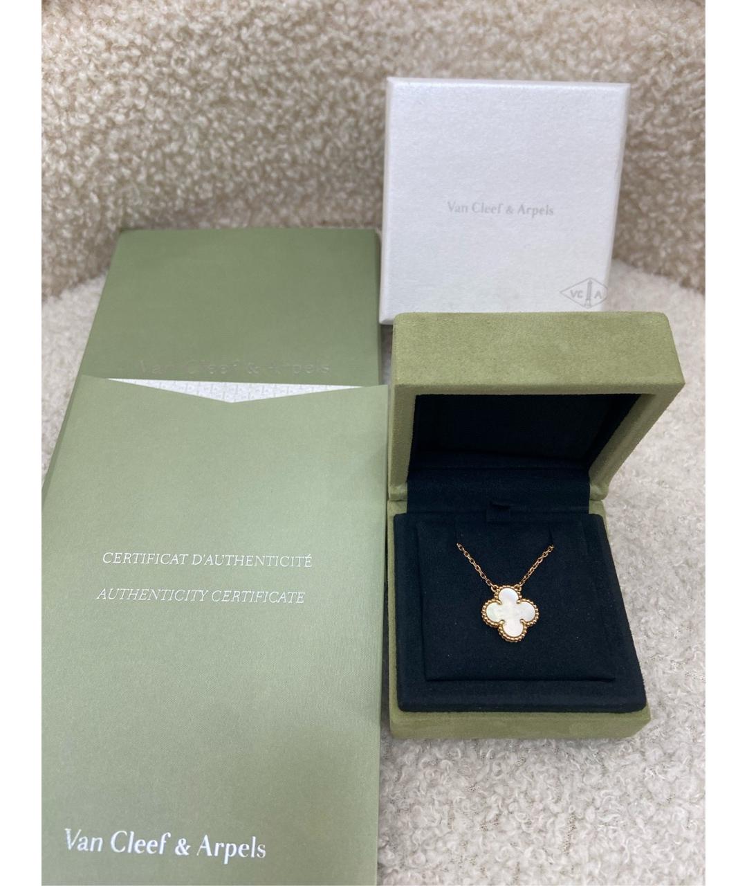 VAN CLEEF & ARPELS Белая подвеска из желтого золота, фото 5