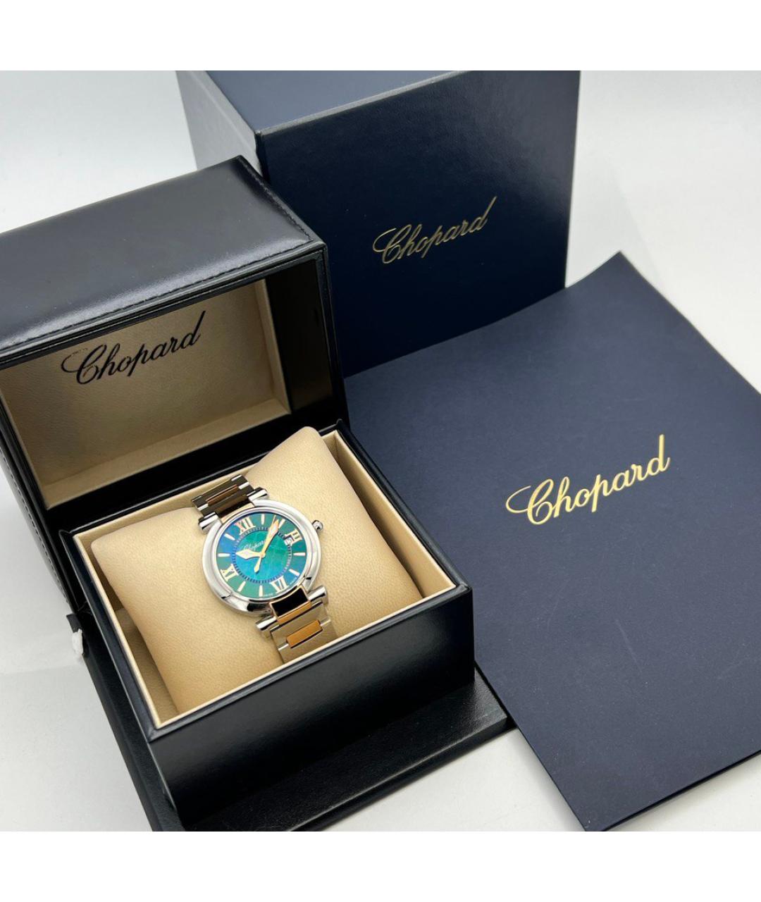 CHOPARD Зеленые часы из желтого золота, фото 6