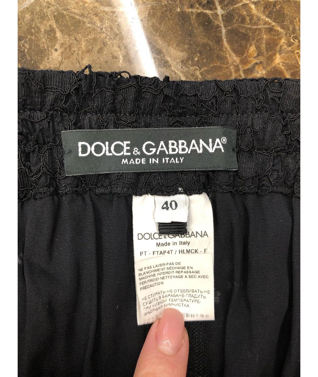 DOLCE&GABBANA Черные брюки широкие, фото 3