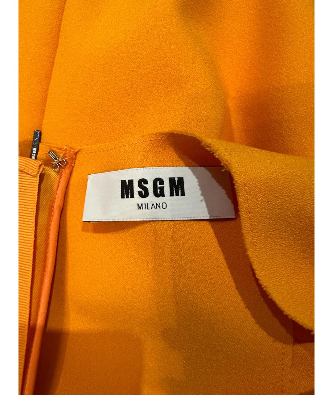 MSGM Желтое полиэстеровое повседневное платье, фото 3