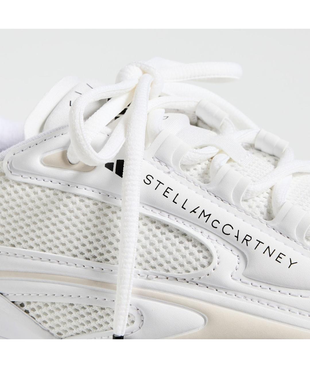 Stella mccartney adidas white sneakers on sale