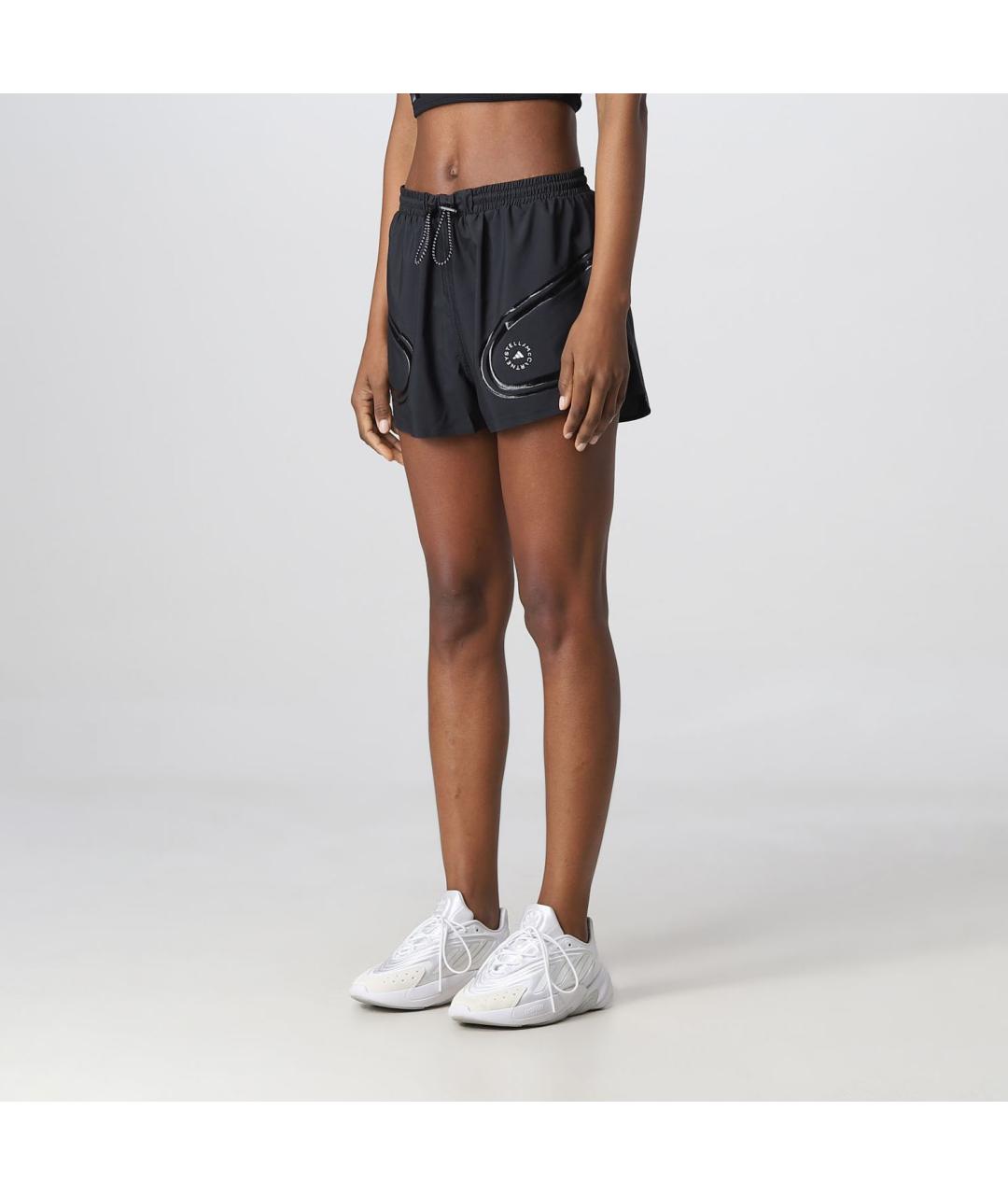 Stella mccartney adidas shorts on sale