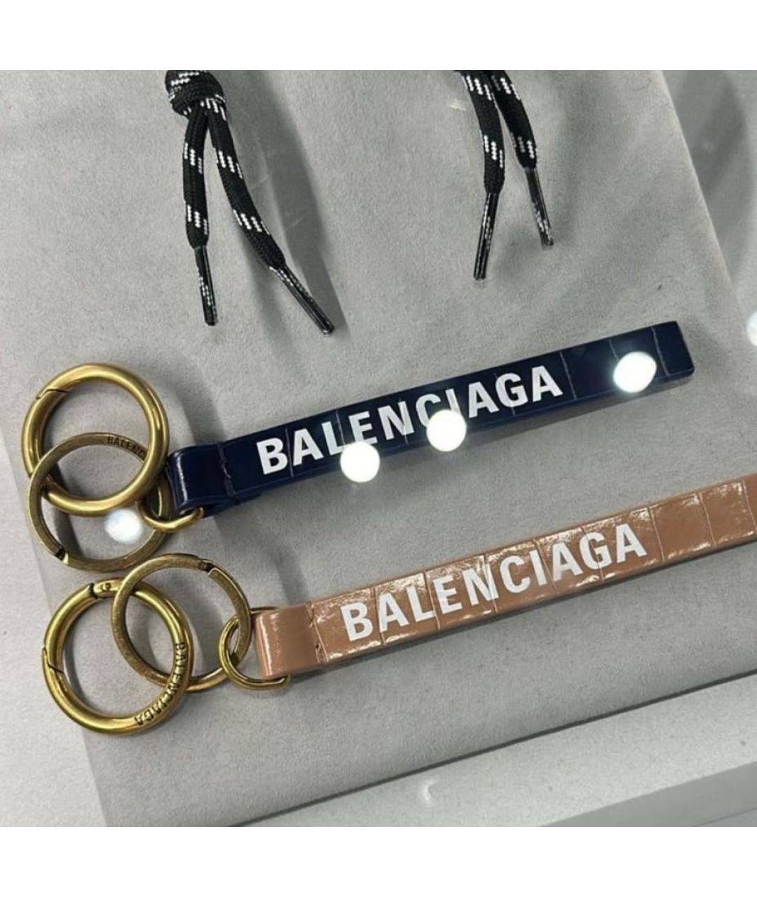 BALENCIAGA Бежевый брелок, фото 6