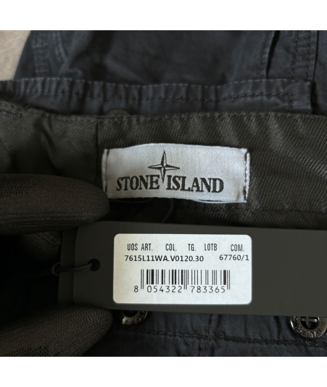 STONE ISLAND Темно-синие шорты, фото 4