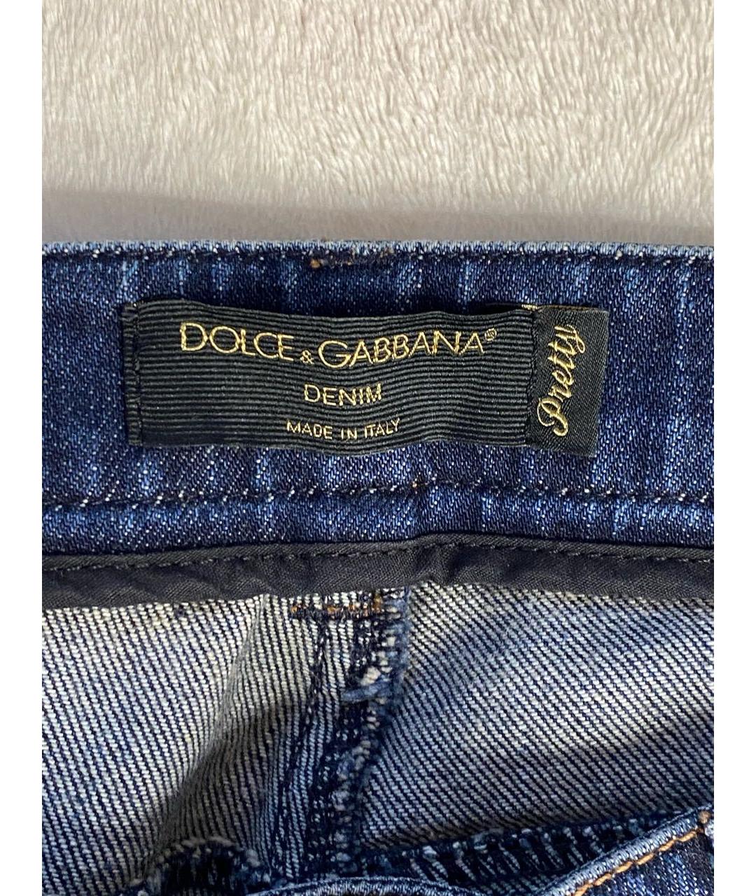 DOLCE&GABBANA Темно-синие хлопковые прямые джинсы, фото 3
