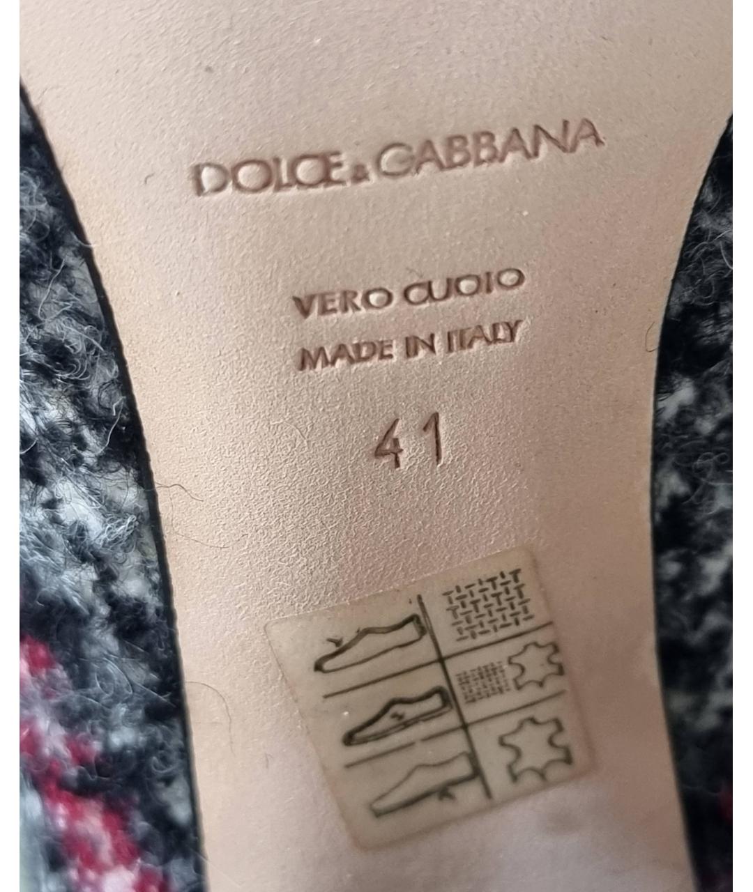 DOLCE&GABBANA Мульти кожаные туфли, фото 9