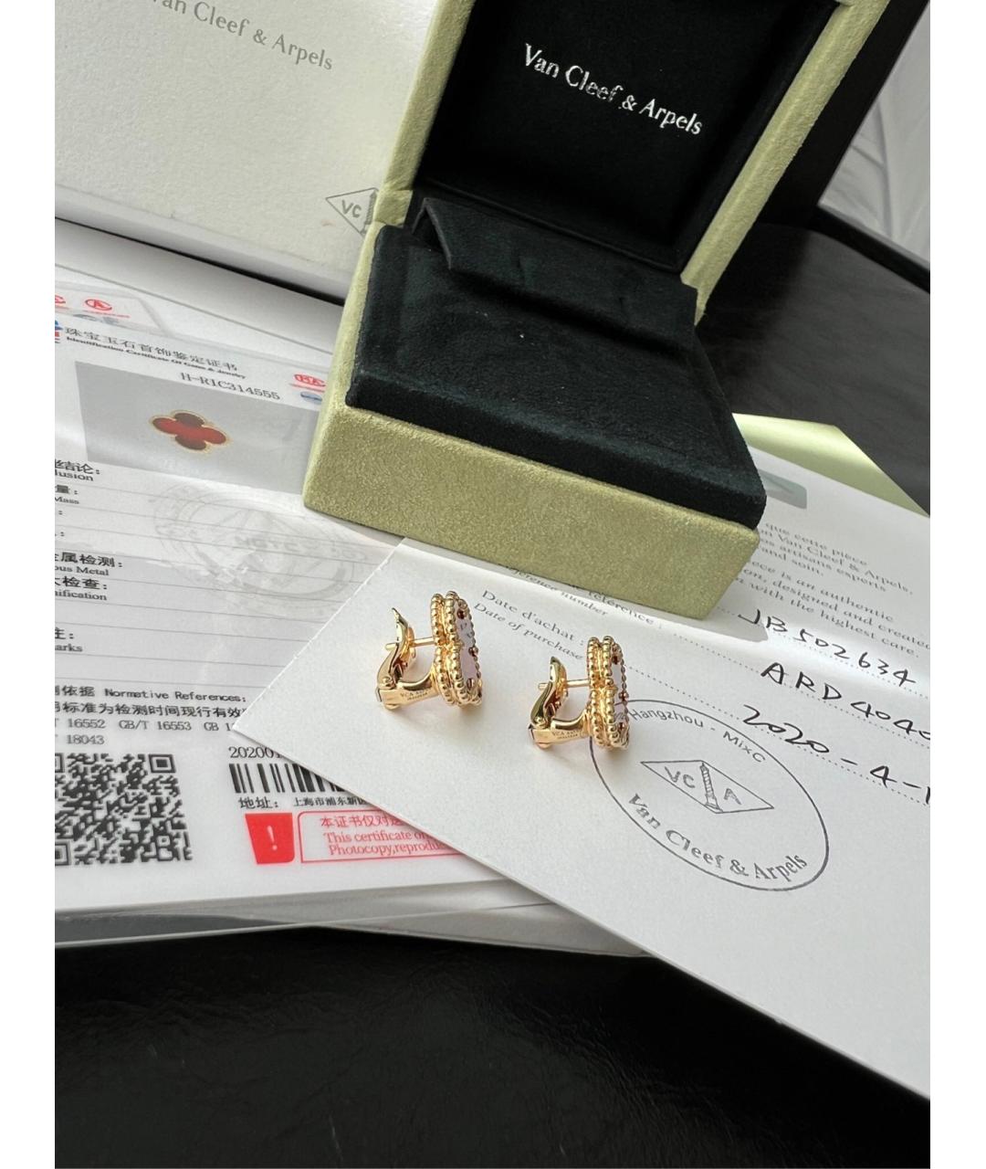VAN CLEEF & ARPELS Золотые серьги из желтого золота, фото 3