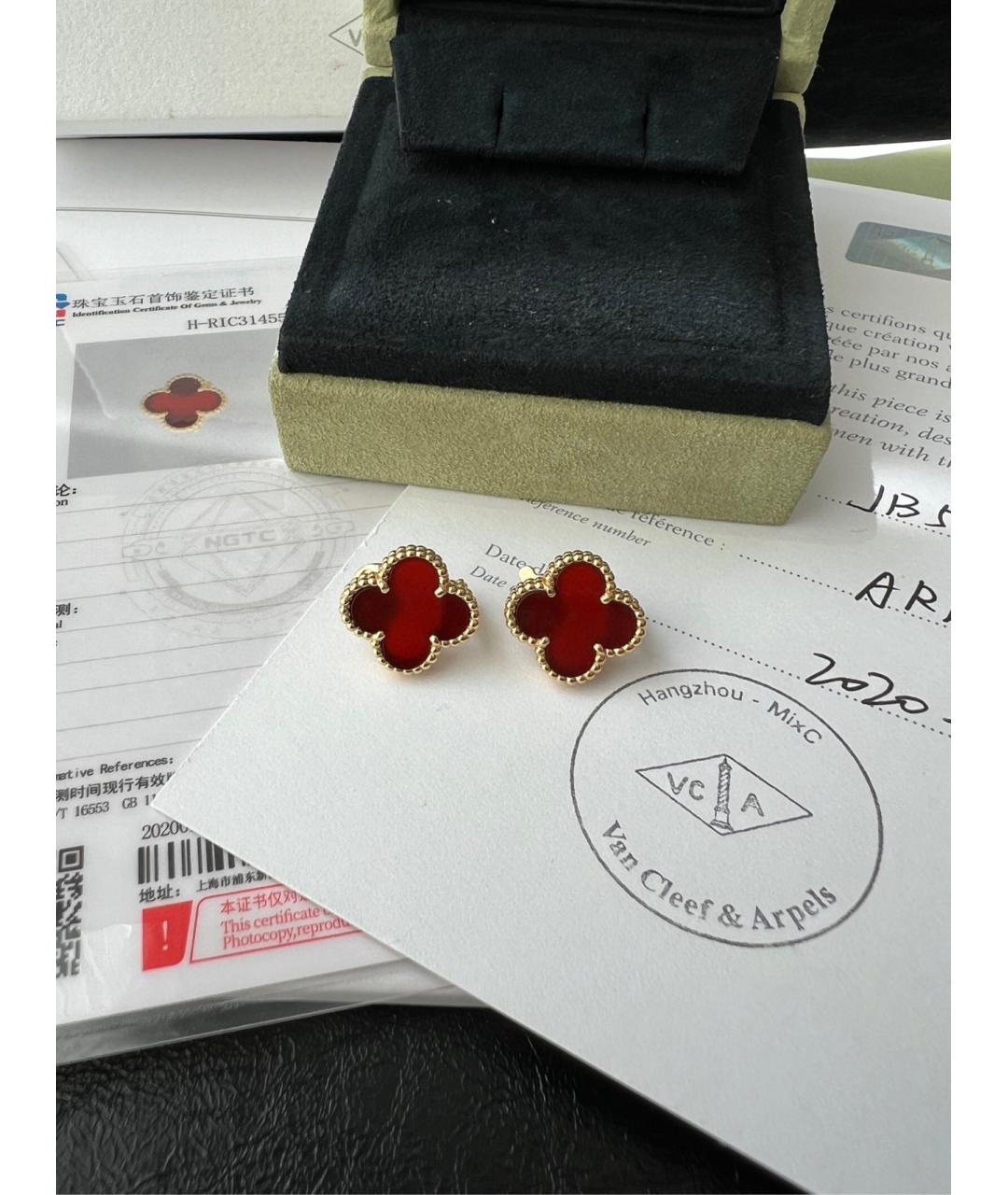 VAN CLEEF & ARPELS Золотые серьги из желтого золота, фото 2