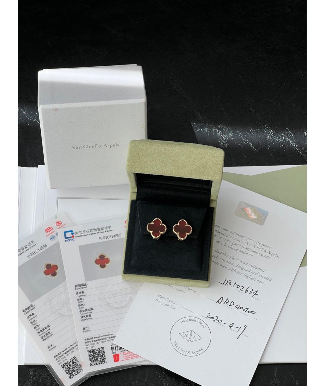 VAN CLEEF & ARPELS Золотые серьги из желтого золота, фото 6