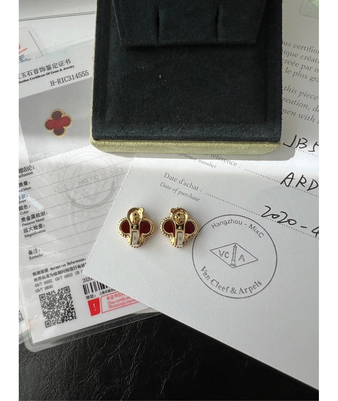 VAN CLEEF & ARPELS Золотые серьги из желтого золота, фото 4