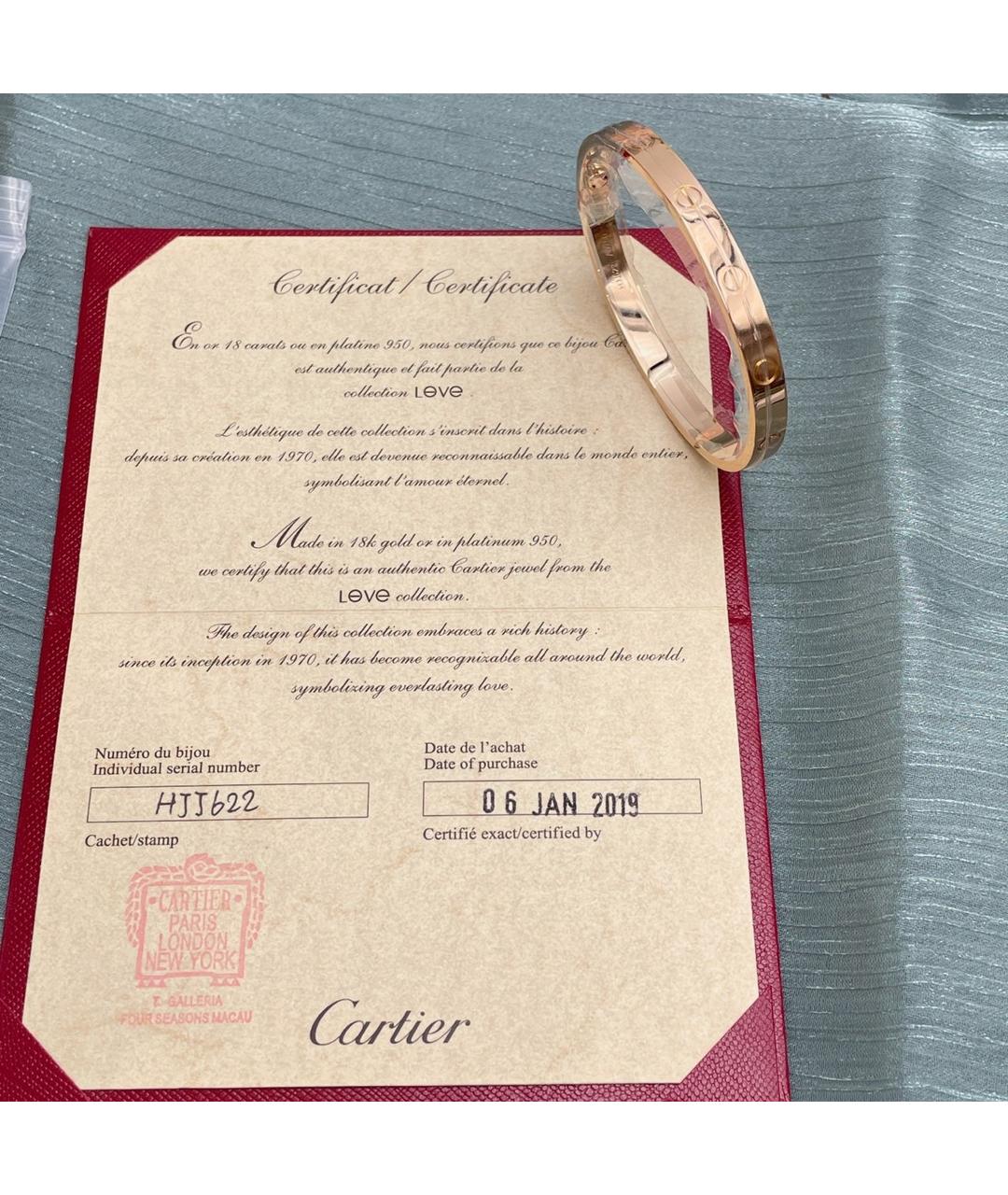 CARTIER Золотой браслет из розового золота, фото 6