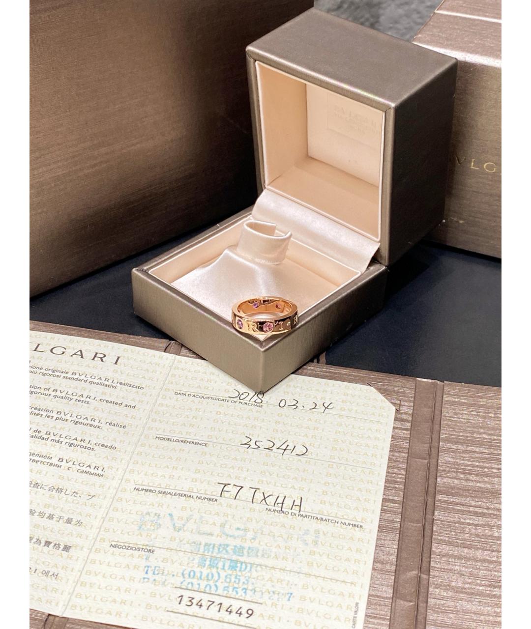 BVLGARI Розовое кольцо из розового золота, фото 5