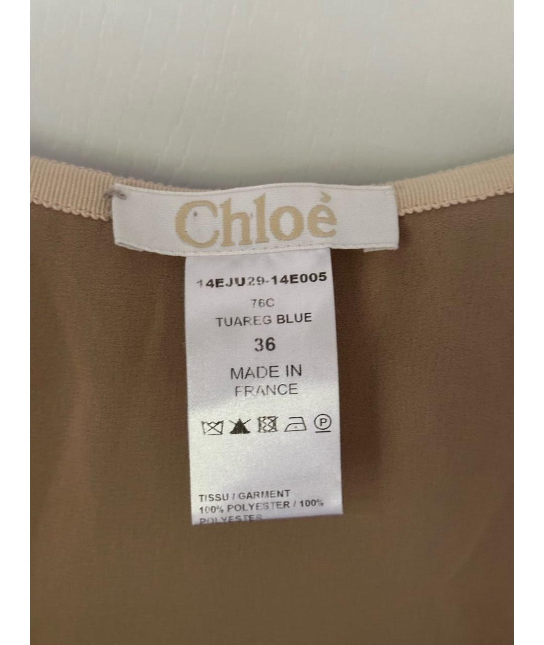 CHLOE Темно-синяя полиэстеровая юбка макси, фото 5