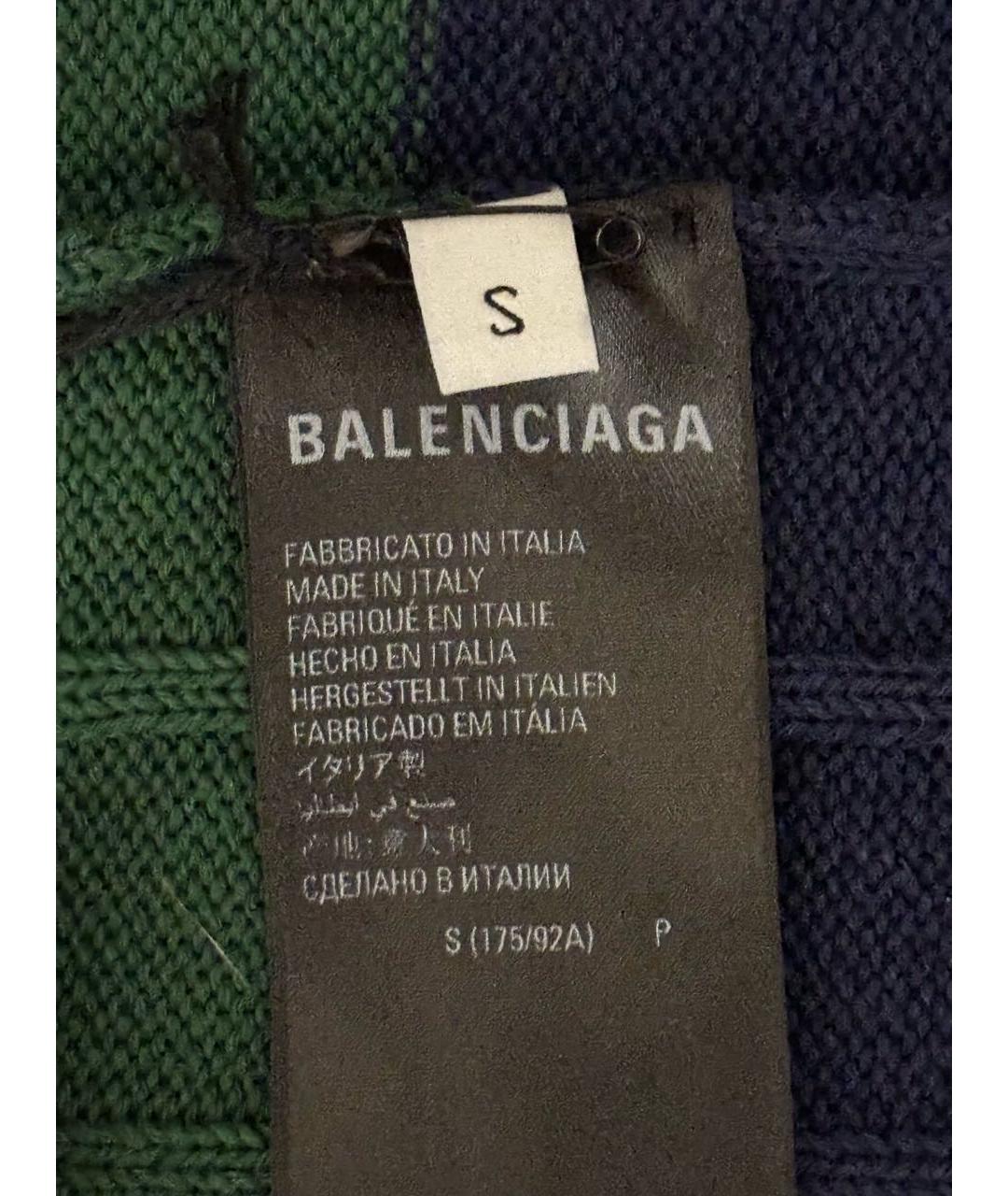 BALENCIAGA Мульти шерстяной джемпер / свитер, фото 6