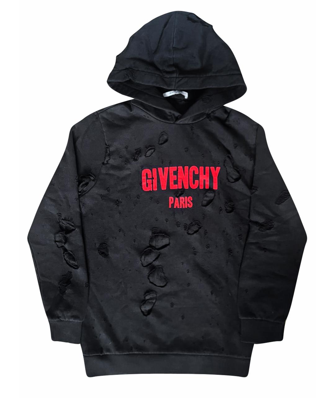 Givenchy distressed sweatshirt sale