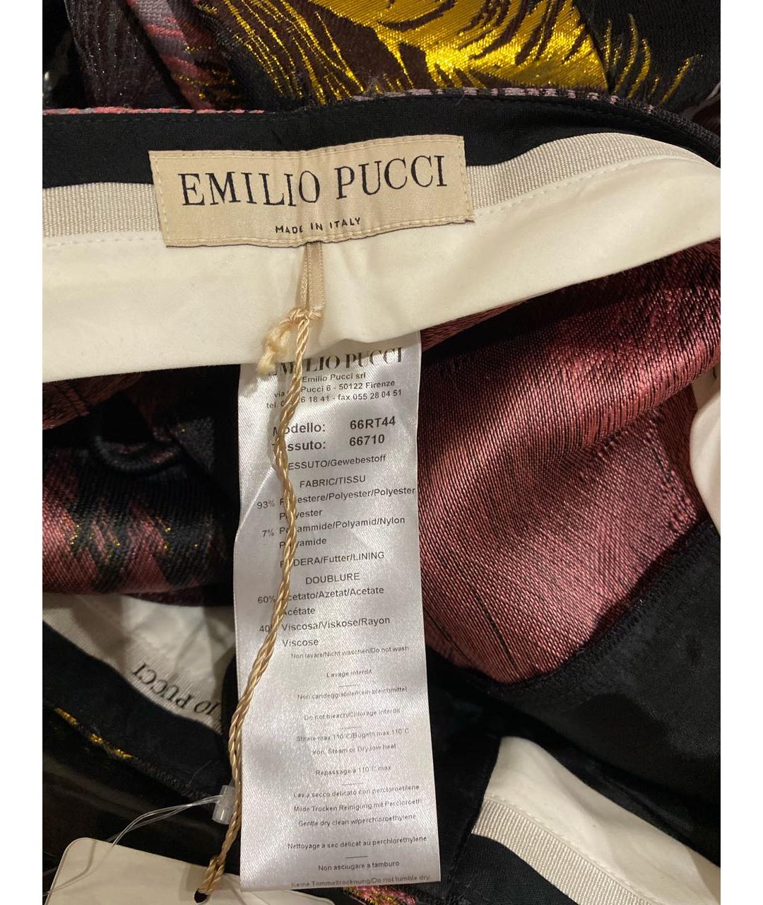 EMILIO PUCCI Мульти брюки узкие, фото 6