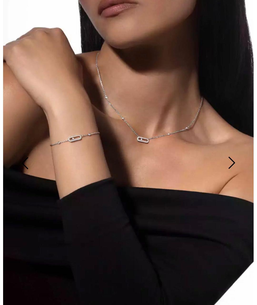 MESSIKA Браслет из белого золота, фото 2