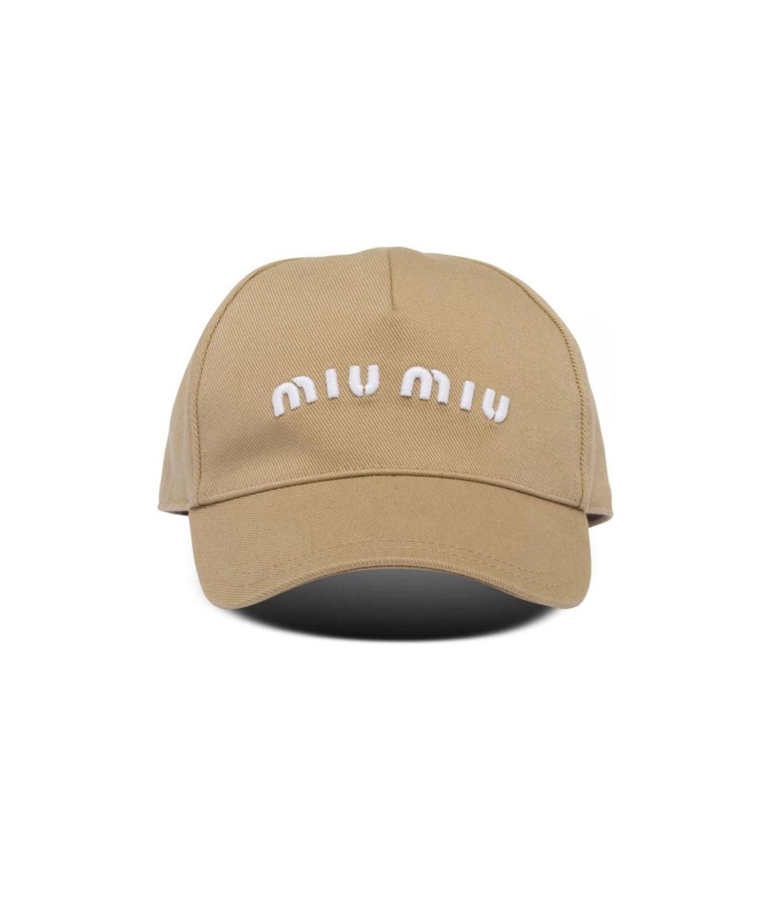 

Кепка