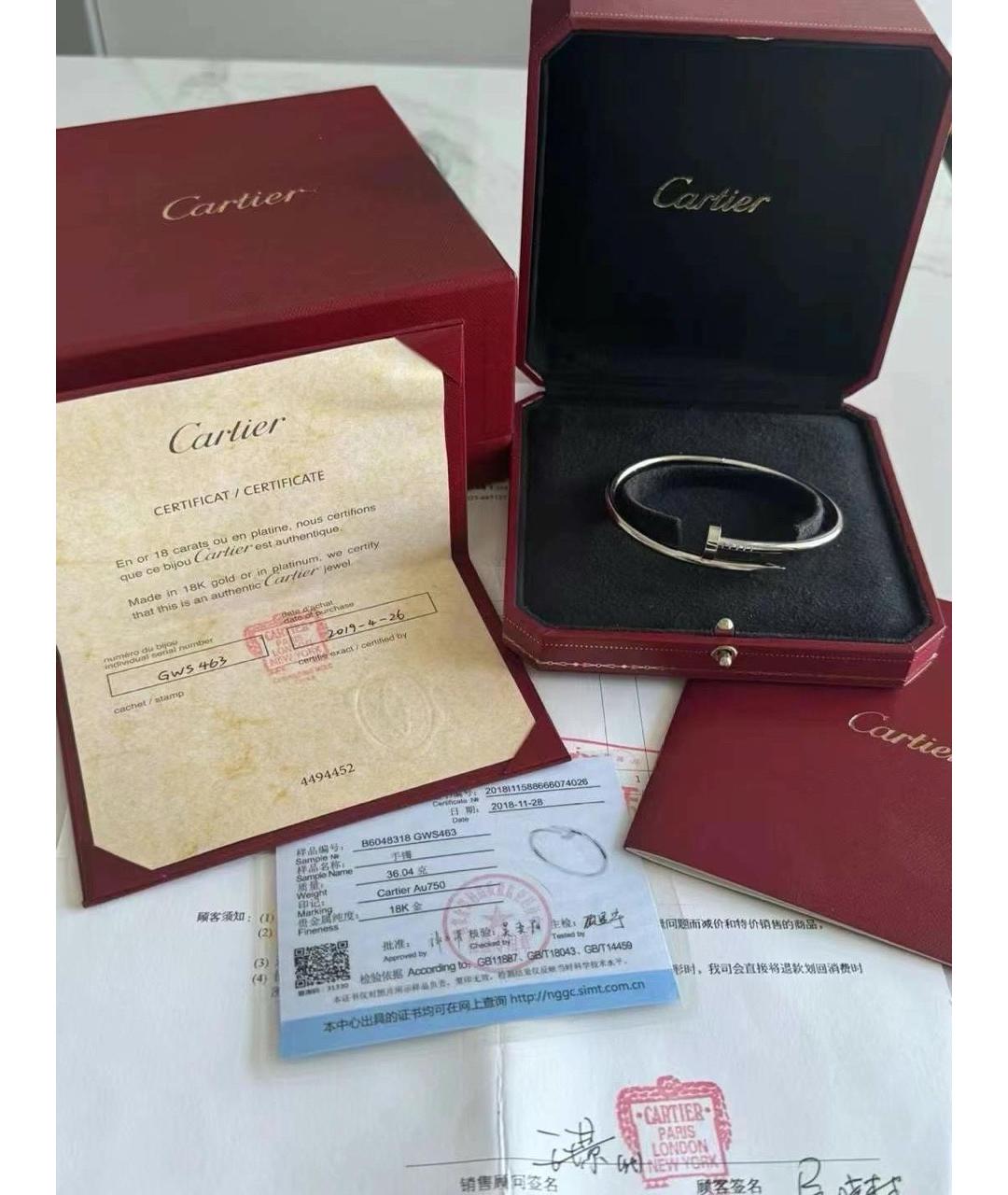CARTIER Серебрянный браслет из белого золота, фото 6