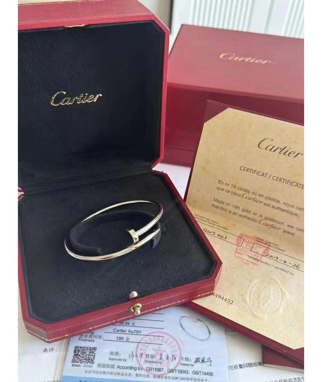 CARTIER Серебрянный браслет из белого золота, фото 3