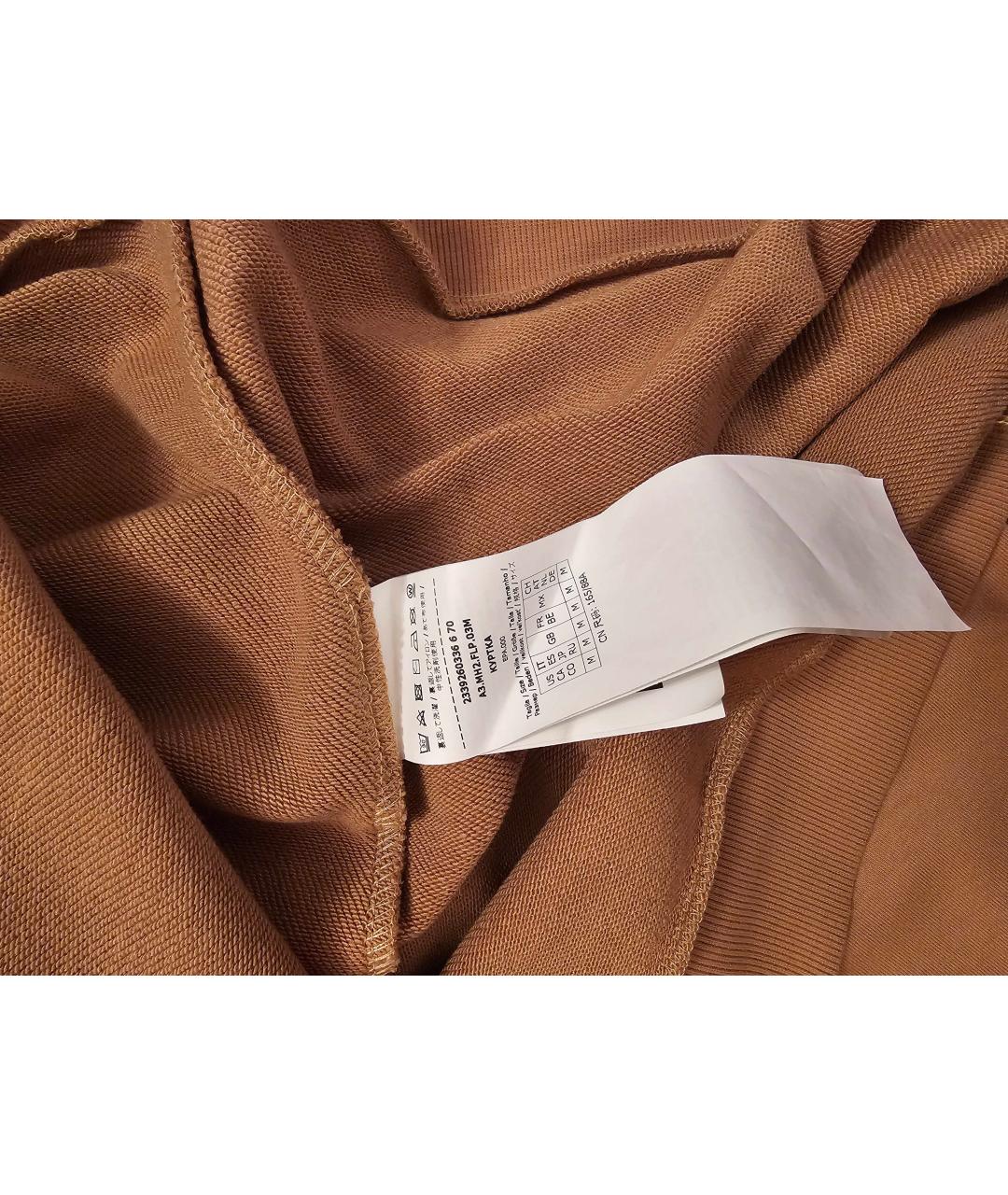 MAX MARA Коричневая спортивная куртка, фото 4