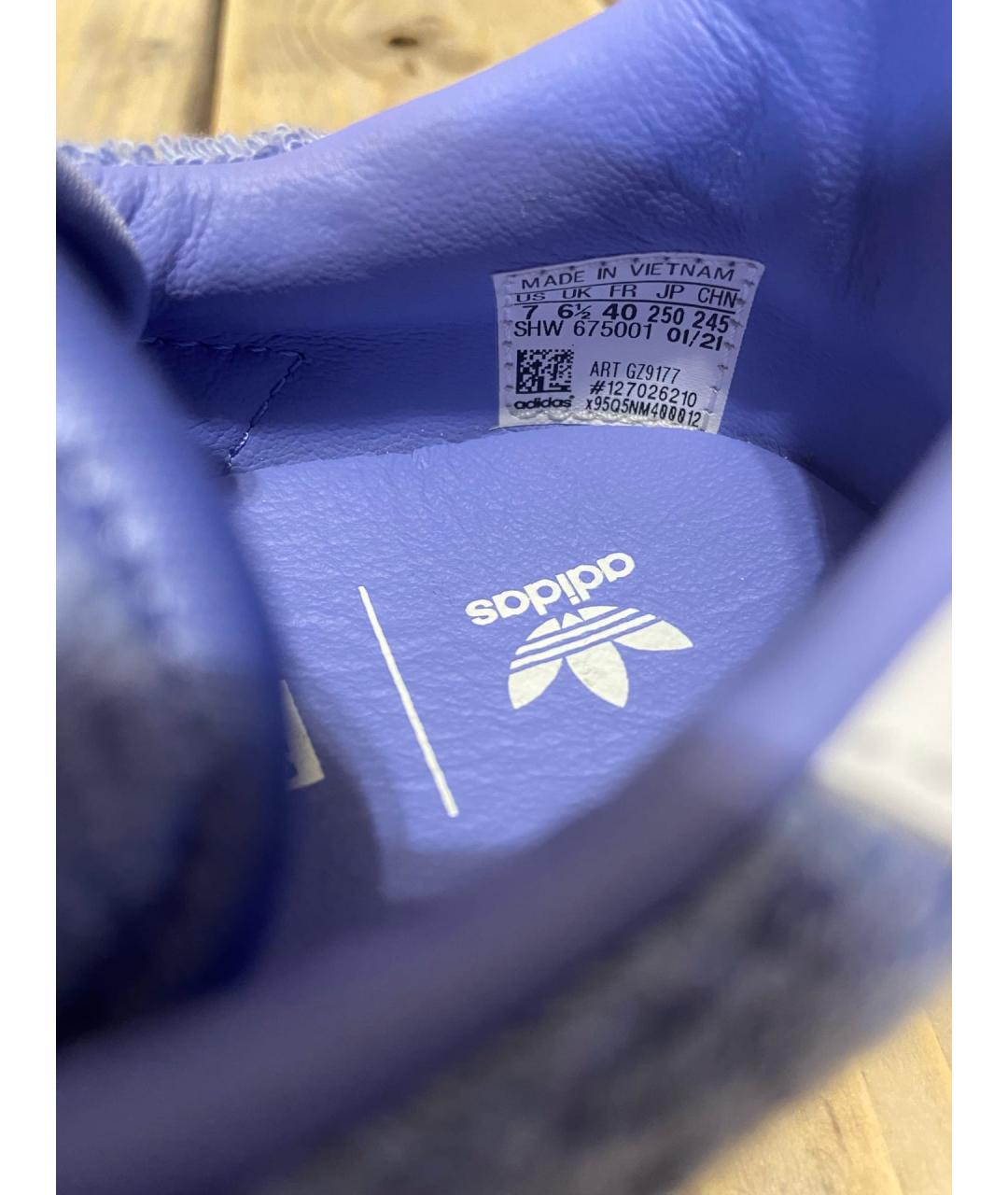 ADIDAS Фиолетовые кроссовки, фото 5