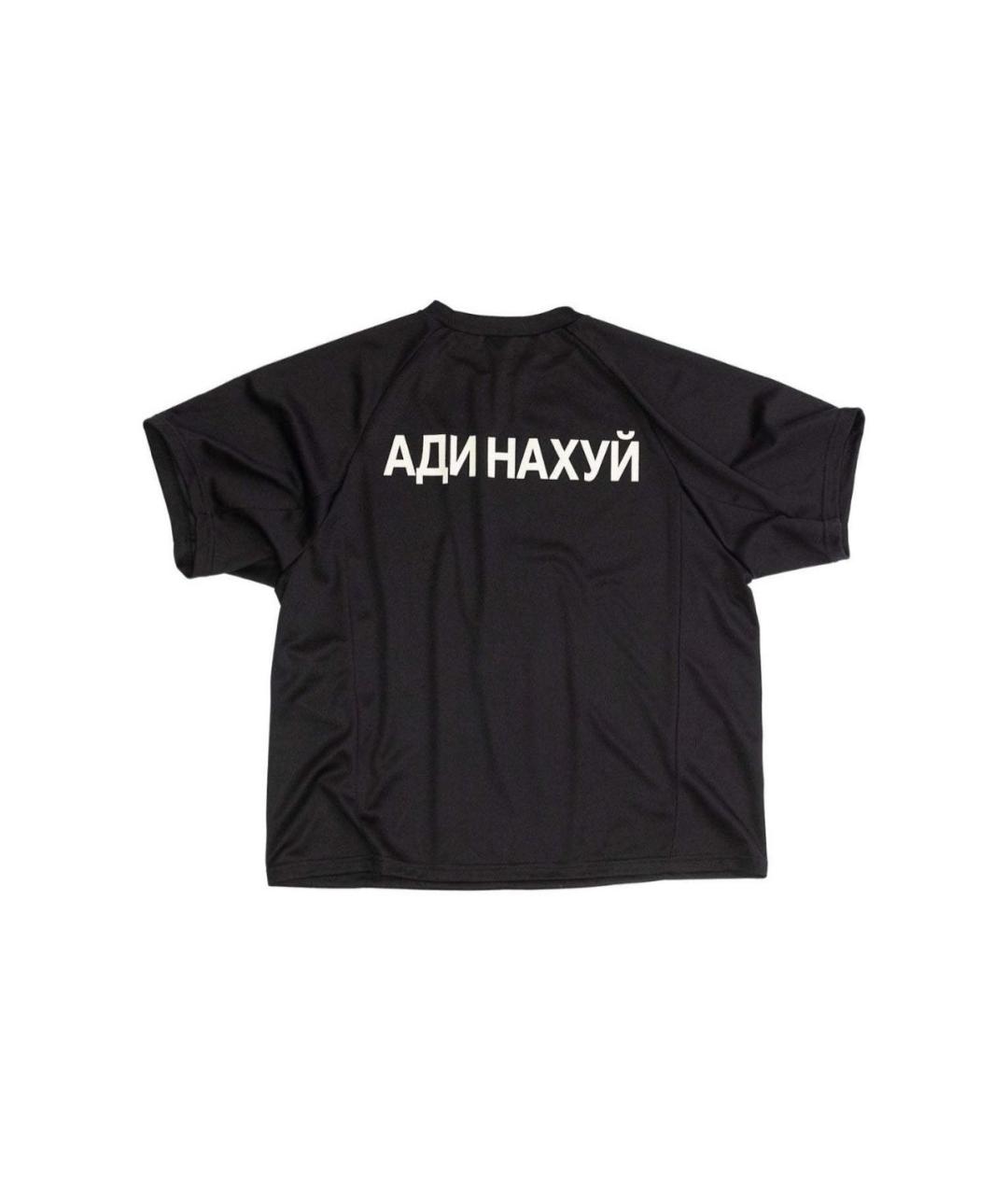 YEEZY Черная синтетическая футболка, фото 2