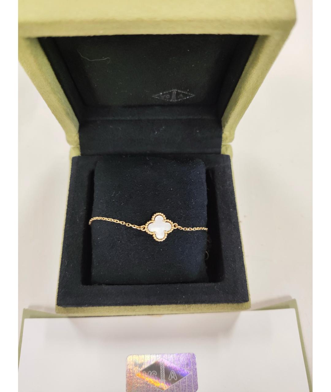 VAN CLEEF & ARPELS Белый браслет из желтого золота, фото 2