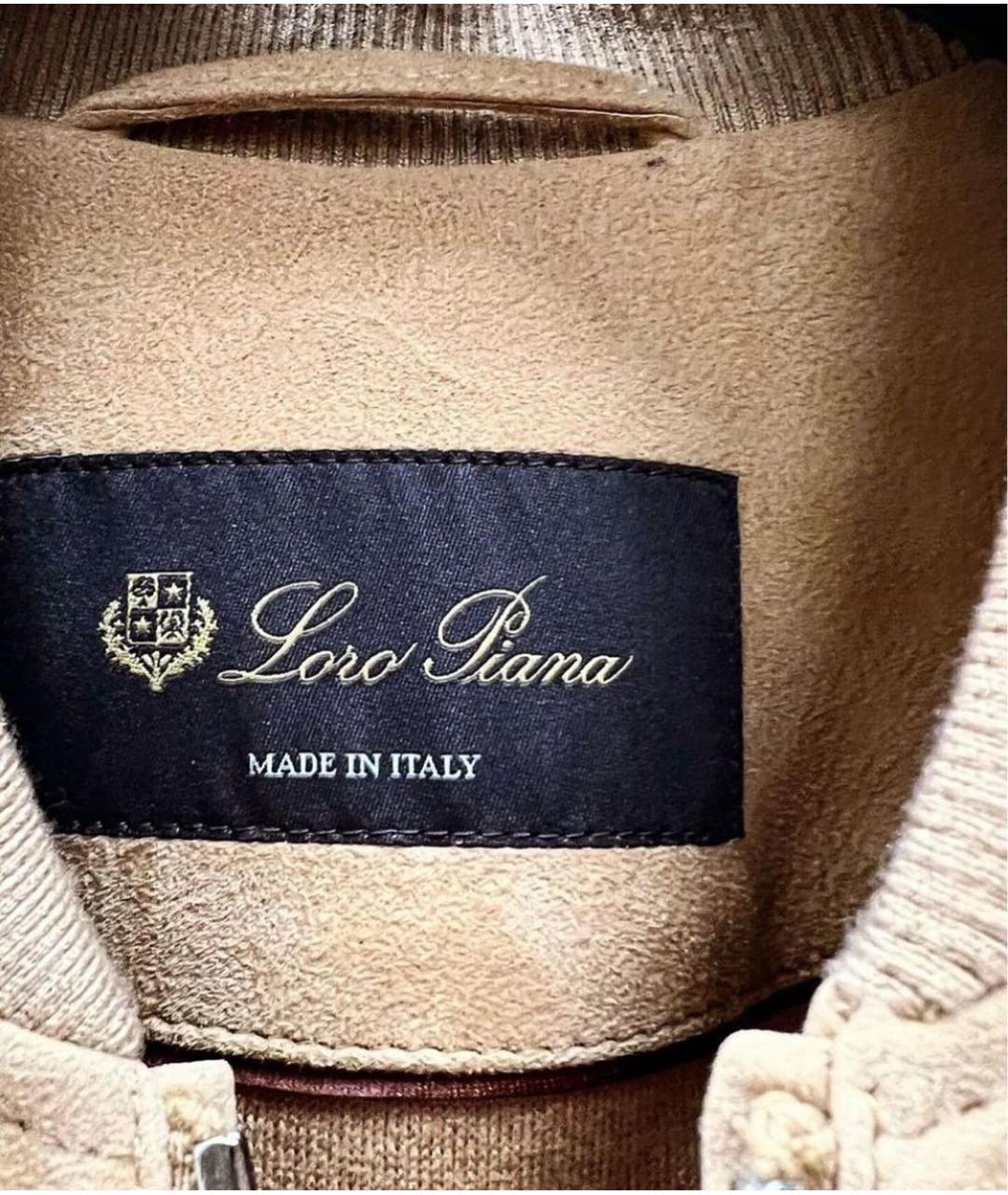 LORO PIANA Коричневая замшевая куртка, фото 6