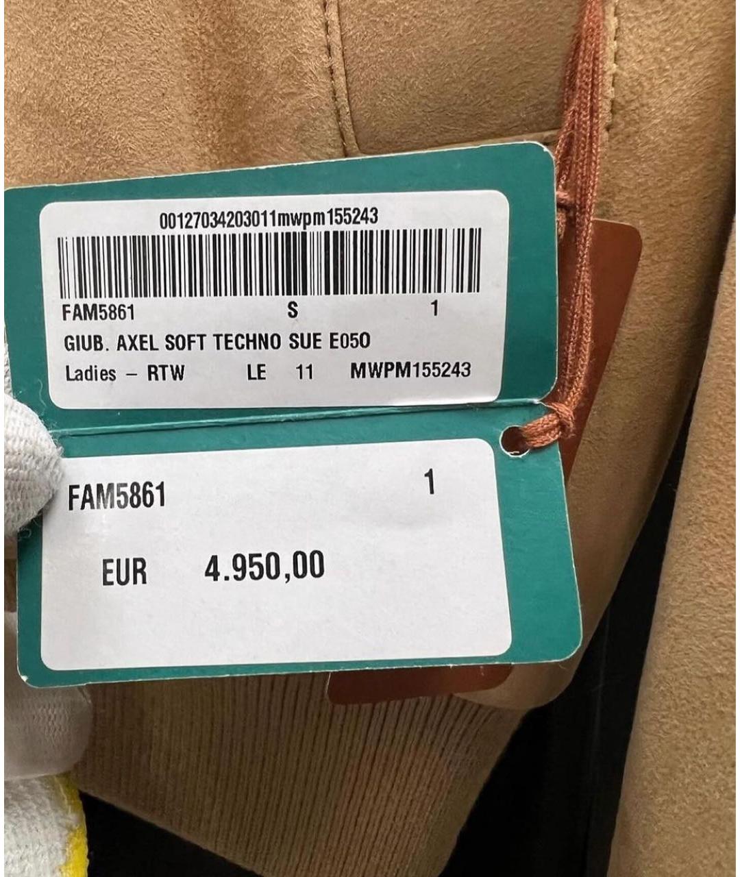 LORO PIANA Коричневая замшевая куртка, фото 4