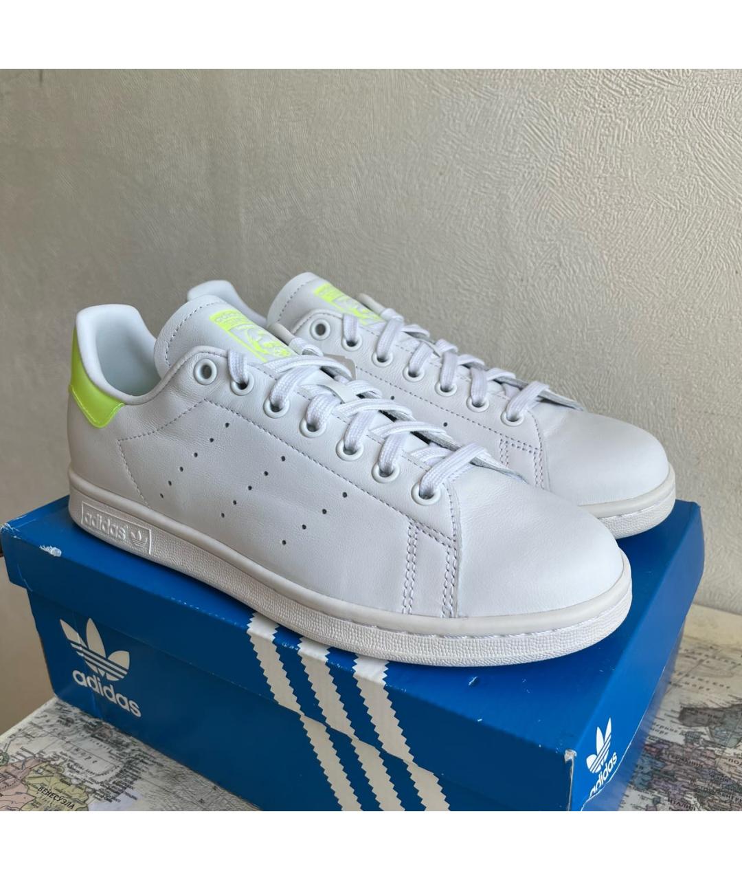 Adidas 420 stan smith best sale