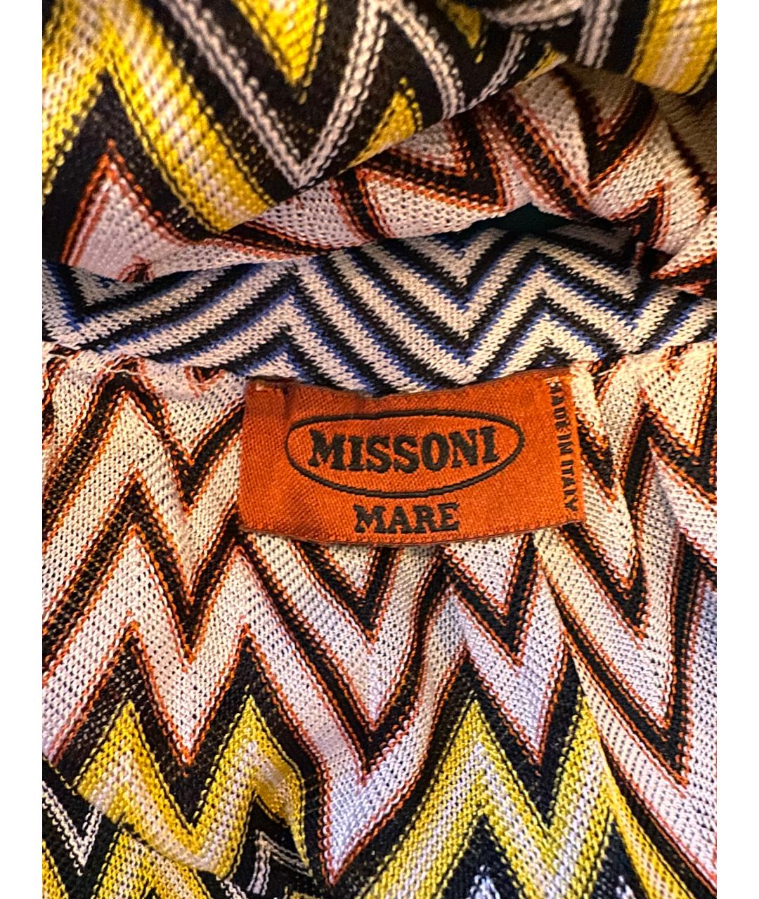 MISSONI MARE Желтая вискозная юбка макси, фото 3