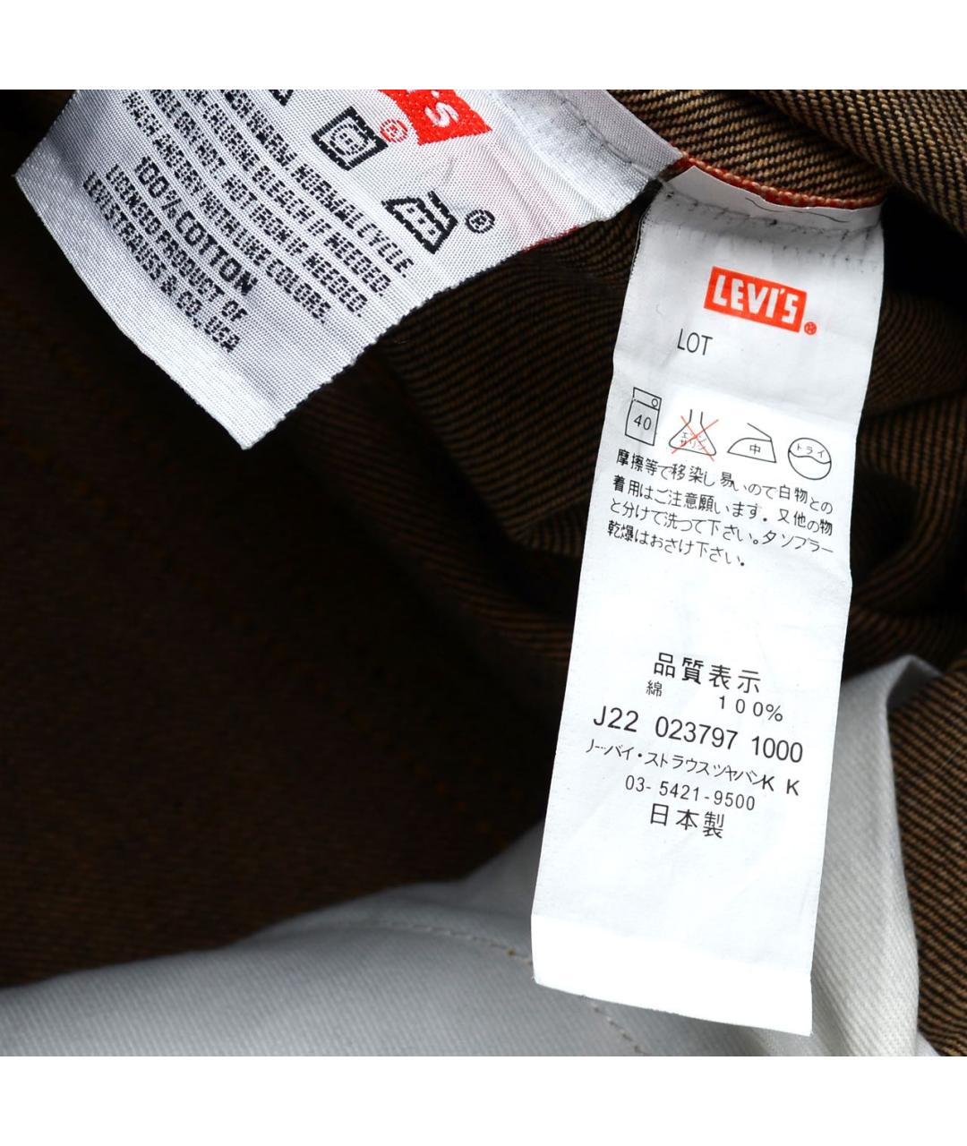 LEVI'S Темно-синие хлопковые прямые джинсы, фото 8