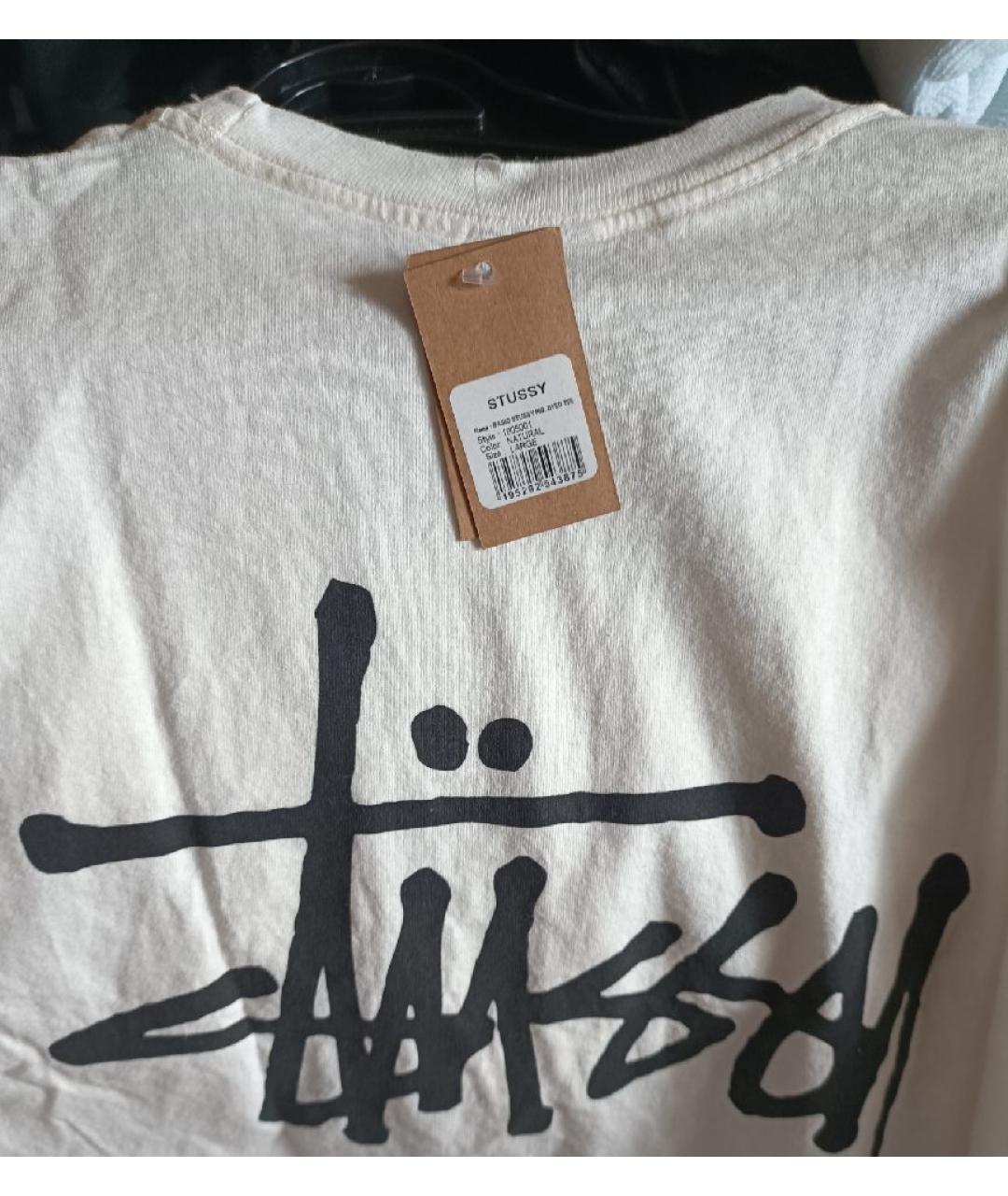 STUSSY Бежевая хлопковая футболка, фото 3