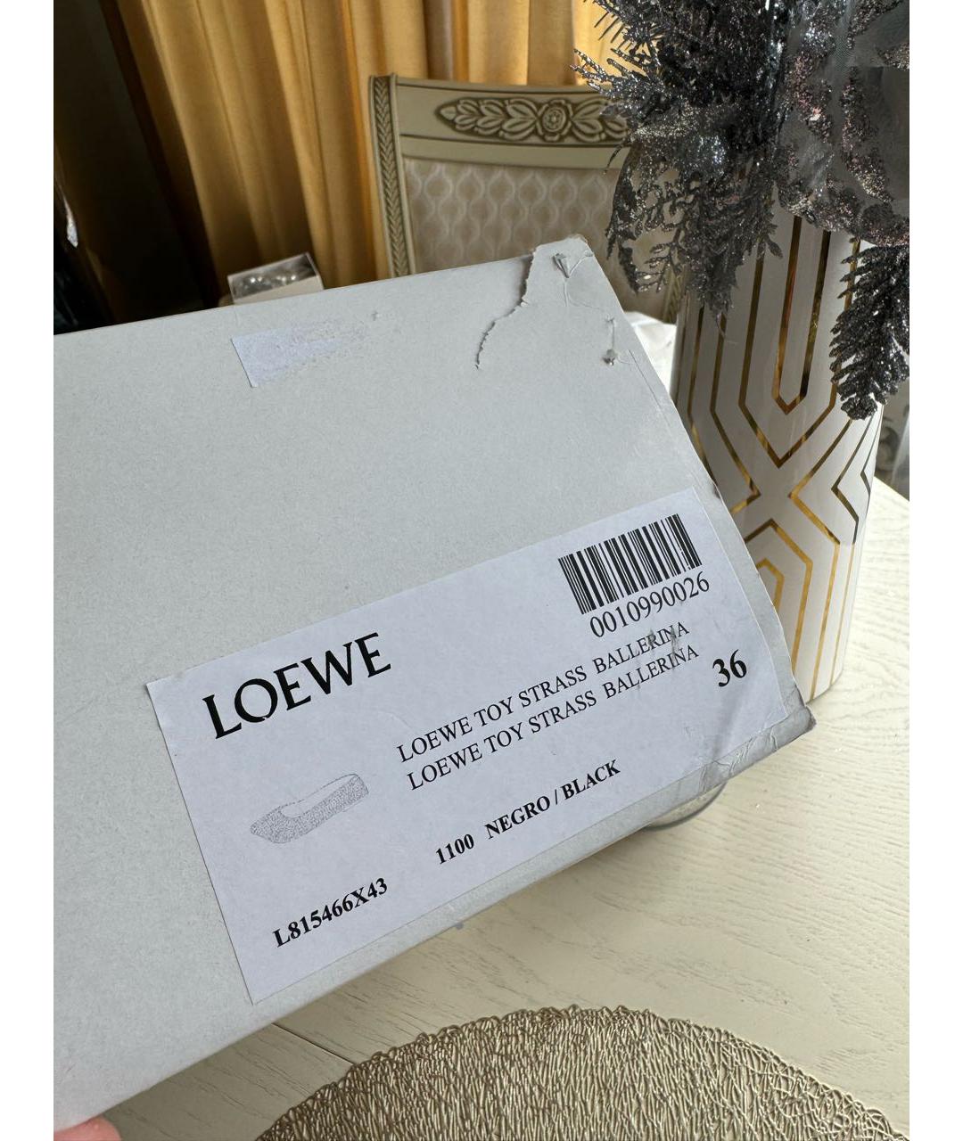 LOEWE Черные кожаные балетки, фото 7