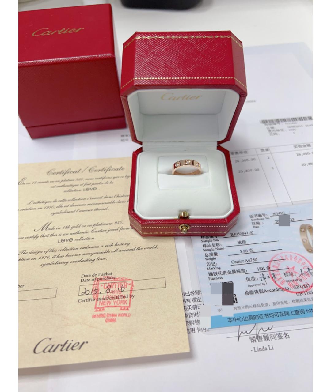 CARTIER Золотое кольцо из розового золота, фото 2