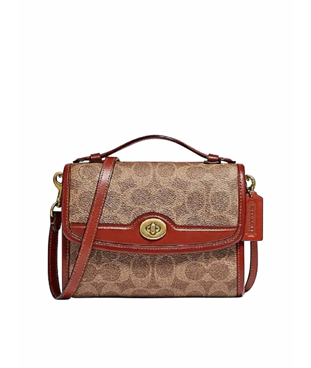 

Сумка через плечо