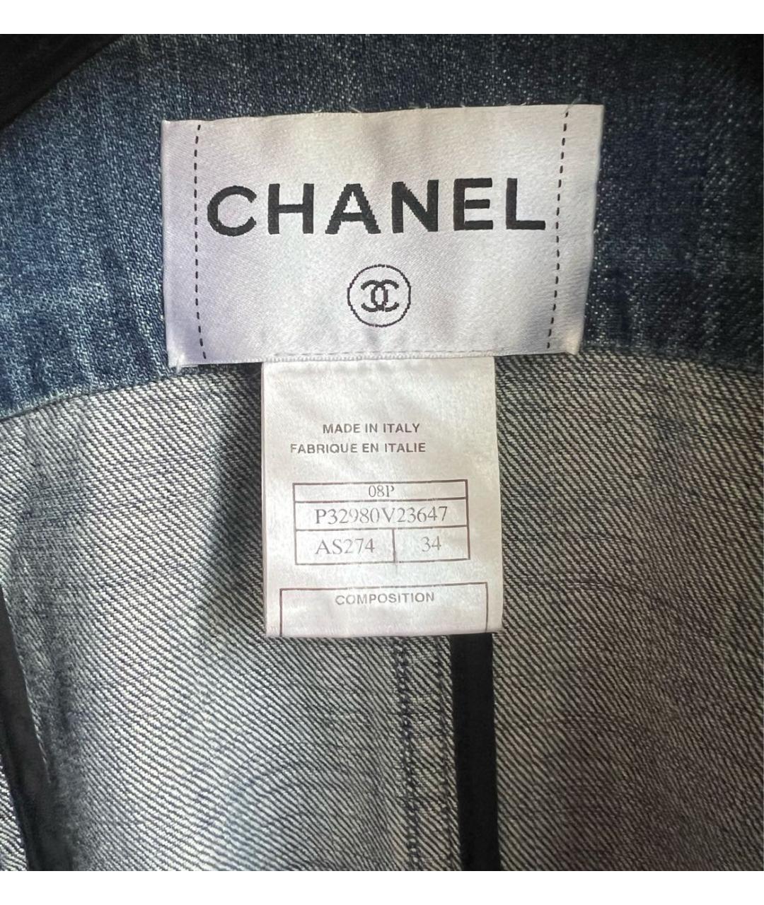 CHANEL Деним жакет/пиджак, фото 8