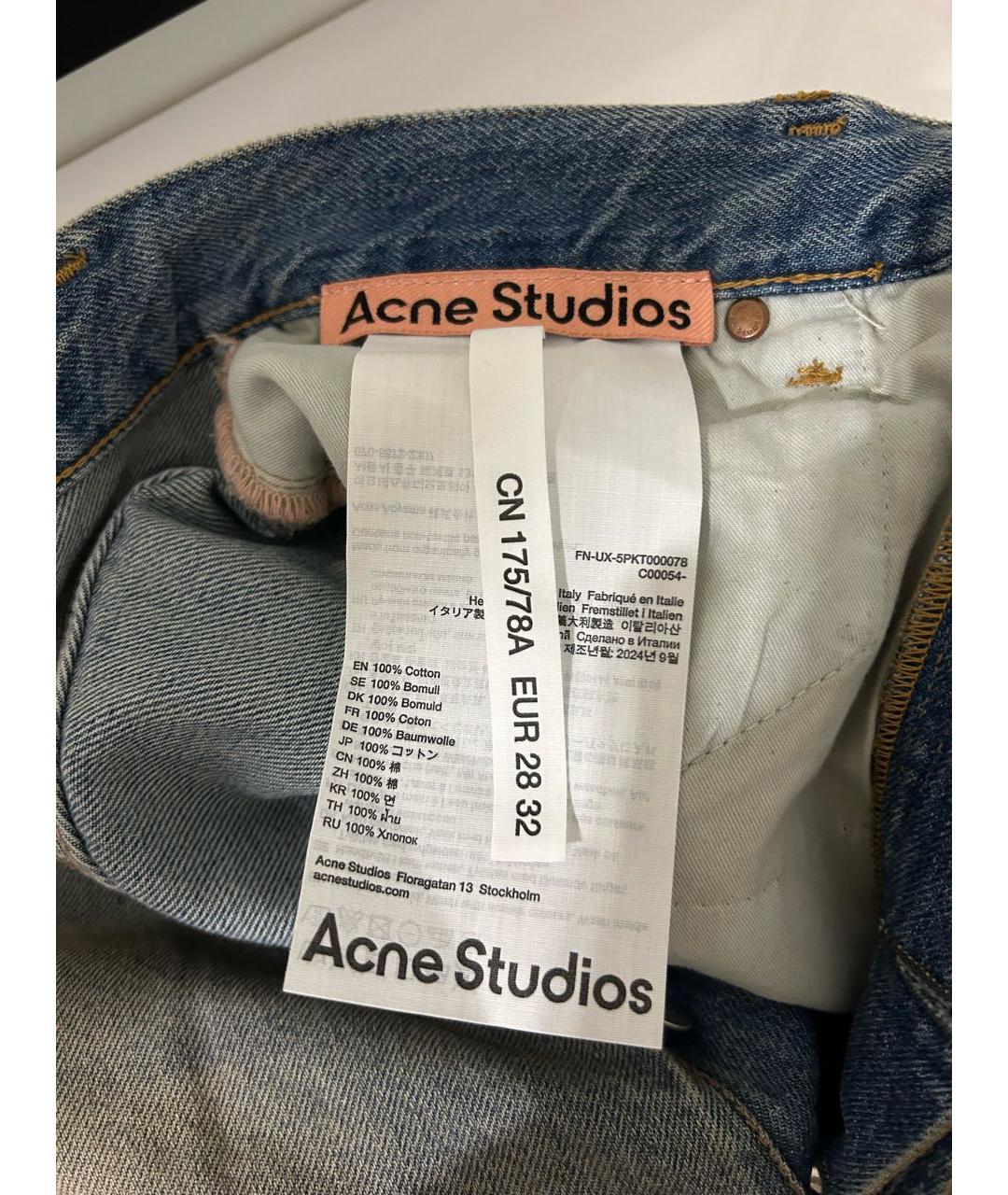 ACNE STUDIOS Хлопковые прямые джинсы, фото 3