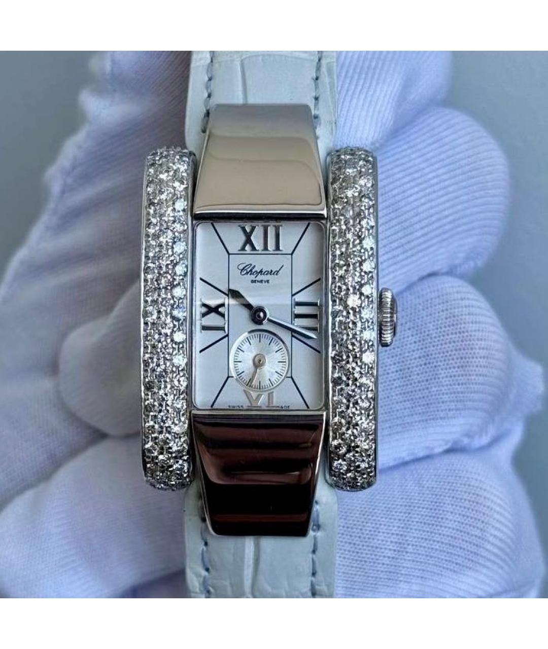 Chopard cartier hotsell