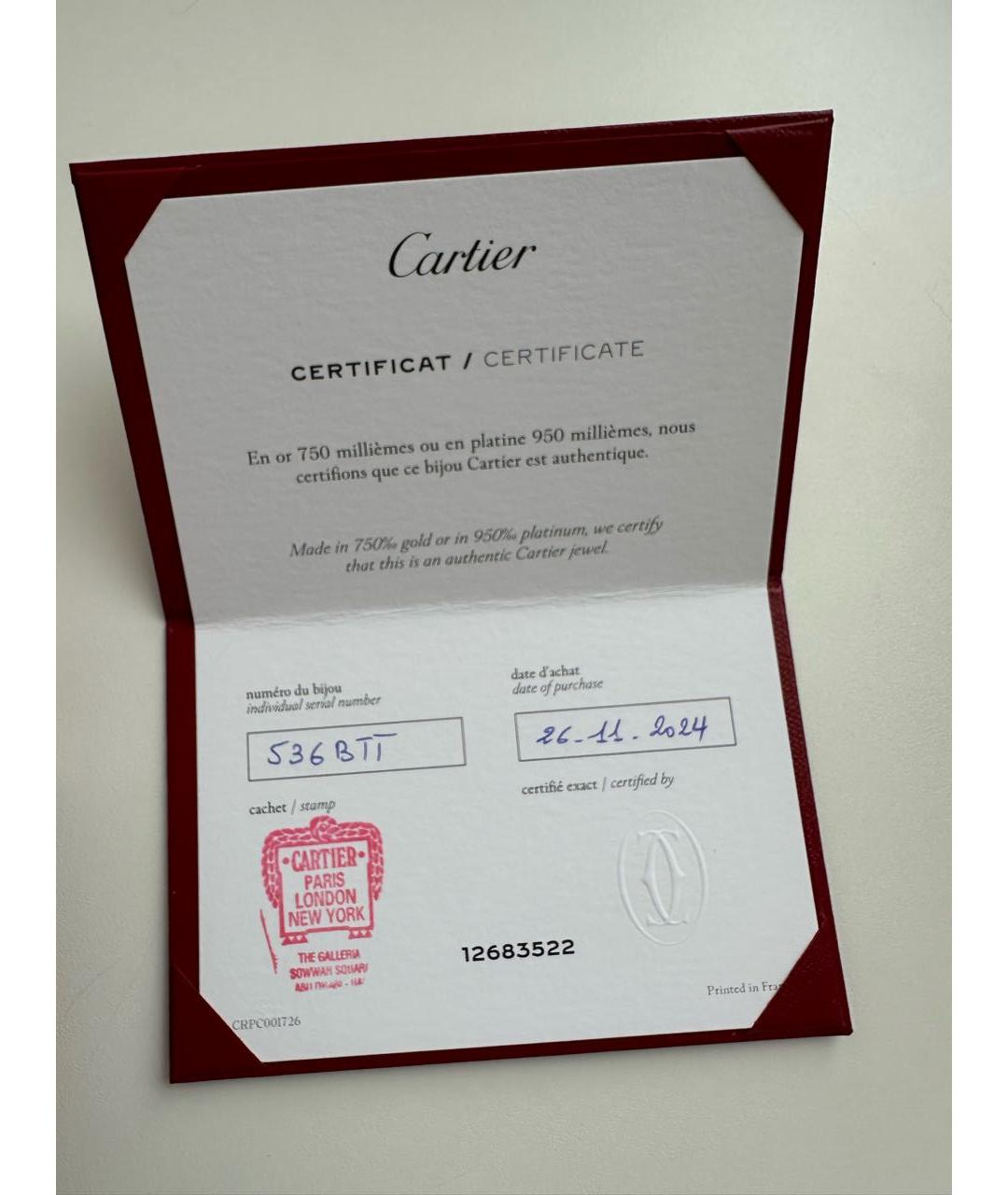 CARTIER Серьги из желтого золота, фото 6
